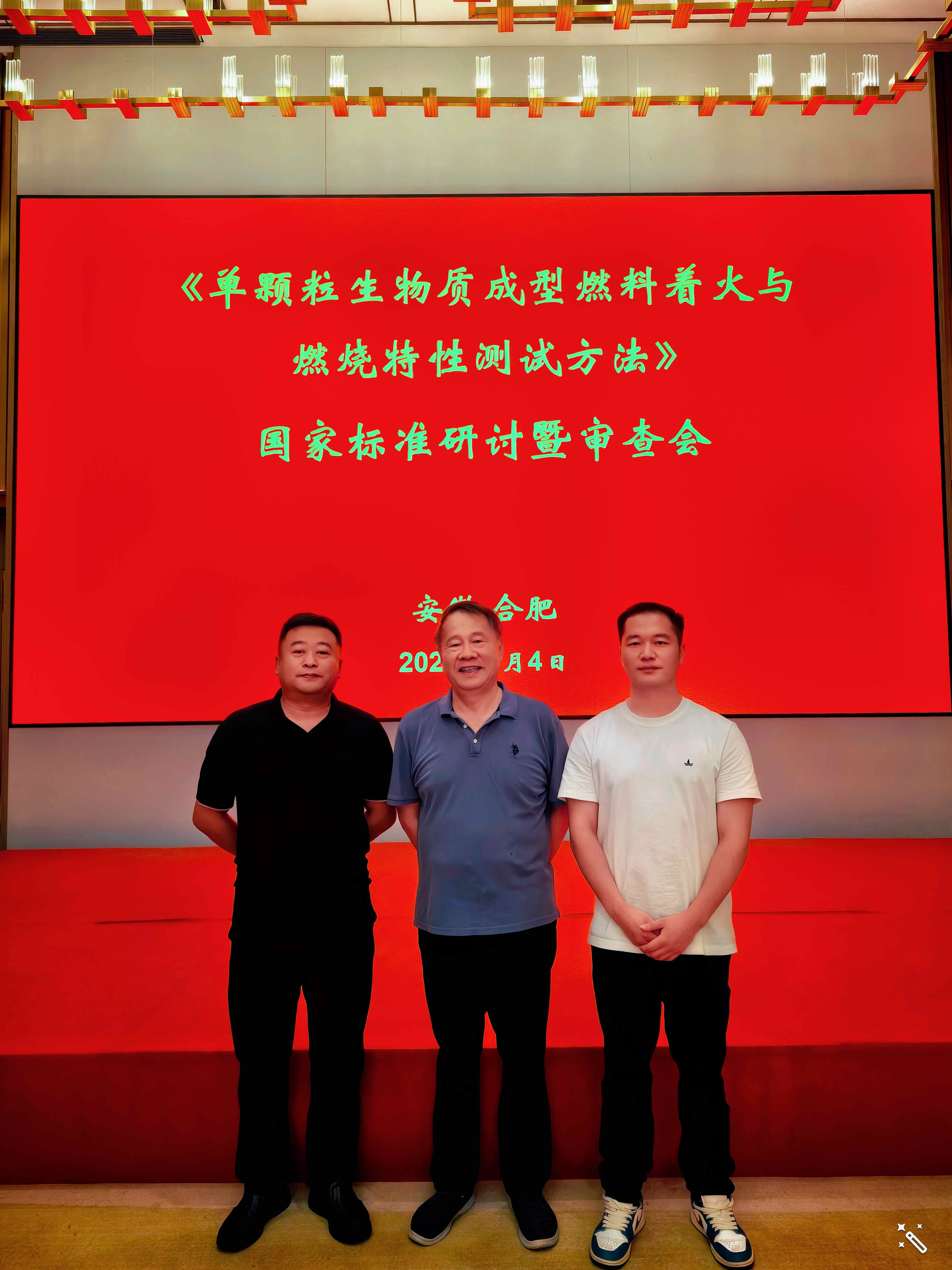 84888ce7-edfb-4d63-bcd8-ec94b02e8d46.jpg 84888ce7-edfb-4d63-bcd8-ec94b02e8d46.jpg